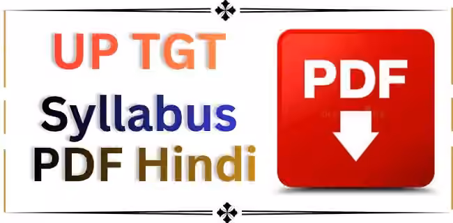 UP TGT Syllabus