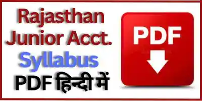 rajasthan junior accountant syllabus pdf in hindi