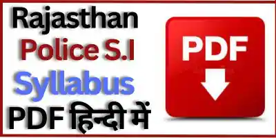 Rajasthan police si syllabus pdf in hindi