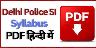 delhi police sI Syllabus in hindi