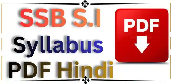 SSB SI Syllabus In Hindi
