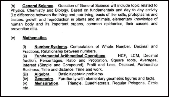 Army Tradesman Syllabus In Hindi