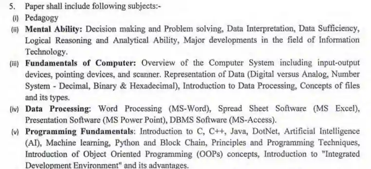 Rajasthan Computer Anudeshak Syllabus In Hindi