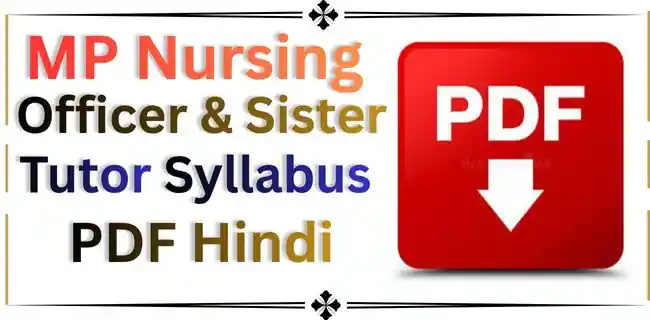 MP Nursing Officer & Sister Tutor Syllabus