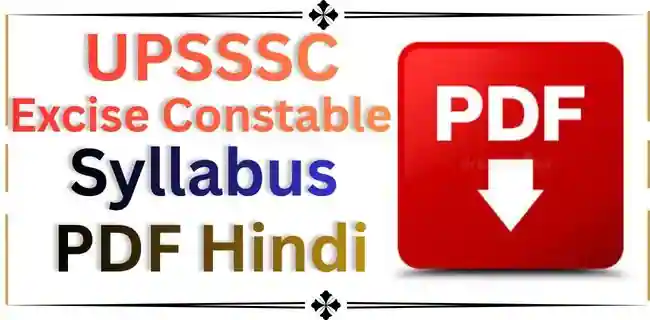 UPSSSC Excise Constable Syllabus