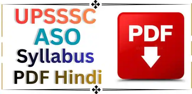 UPSSSC ASO Syllabus