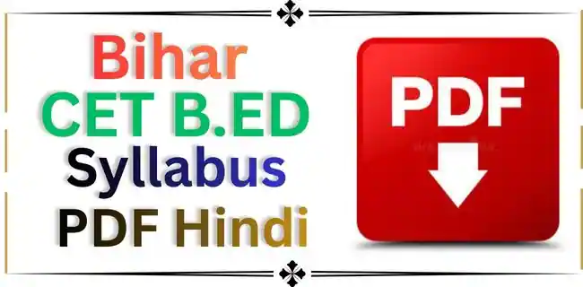 Bihar CET Bed Syllabus In Hindi