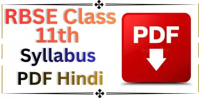 RBSE Class 11th Syllabus