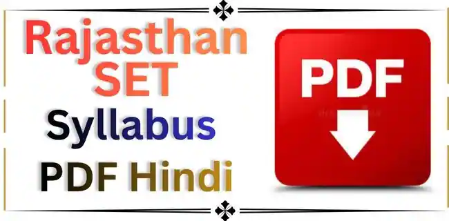 Rajasthan SET Syllabus
