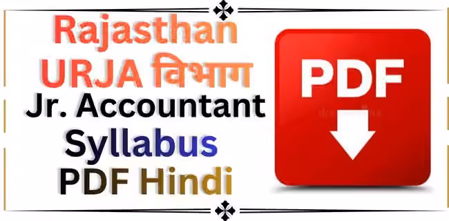 RVUNL Urja VIbhag Jr Accountant Syllabus