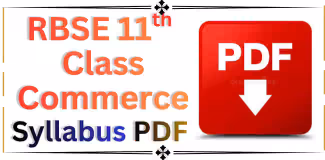 RBSE 11th Class Commerce Syllabus